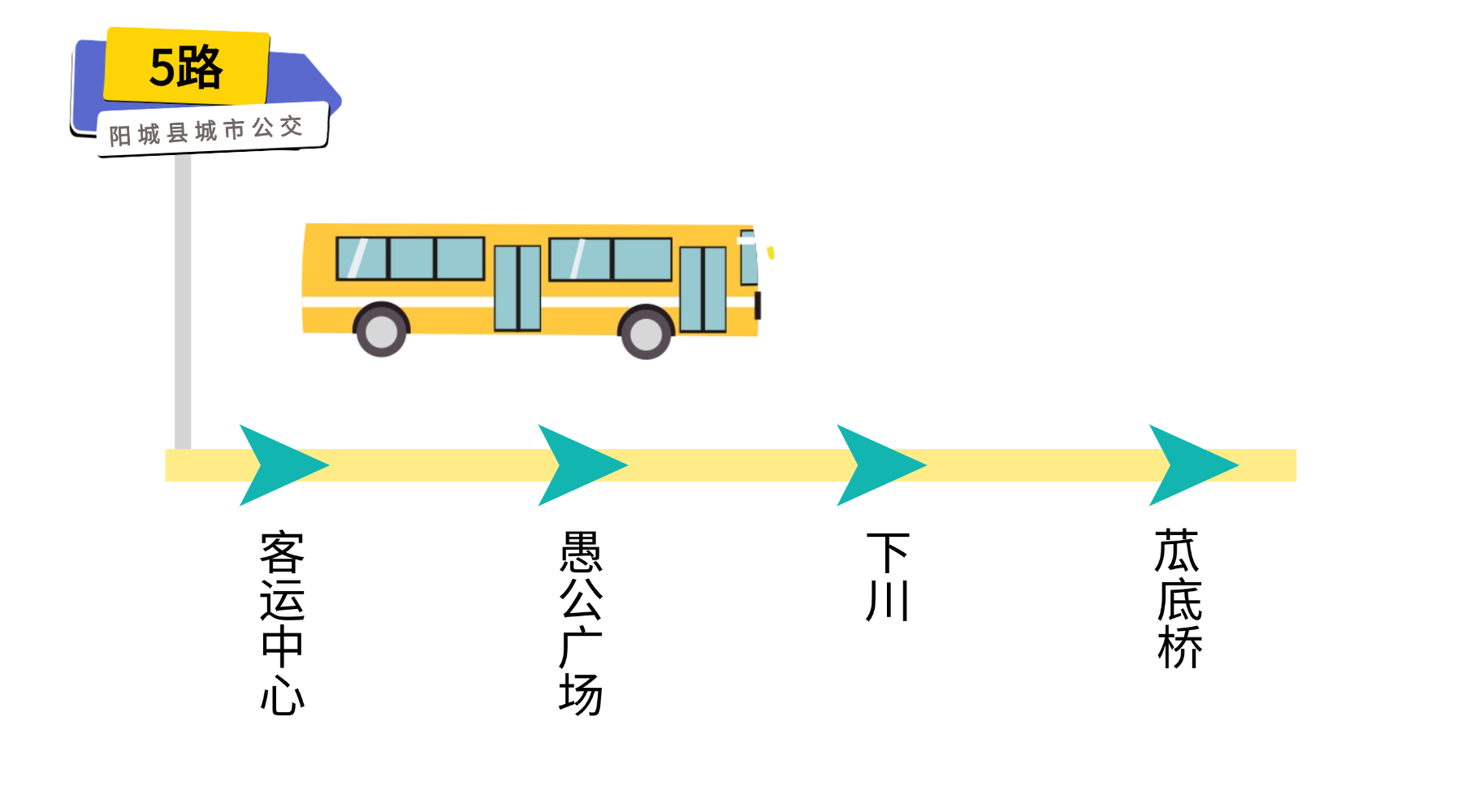 5.png