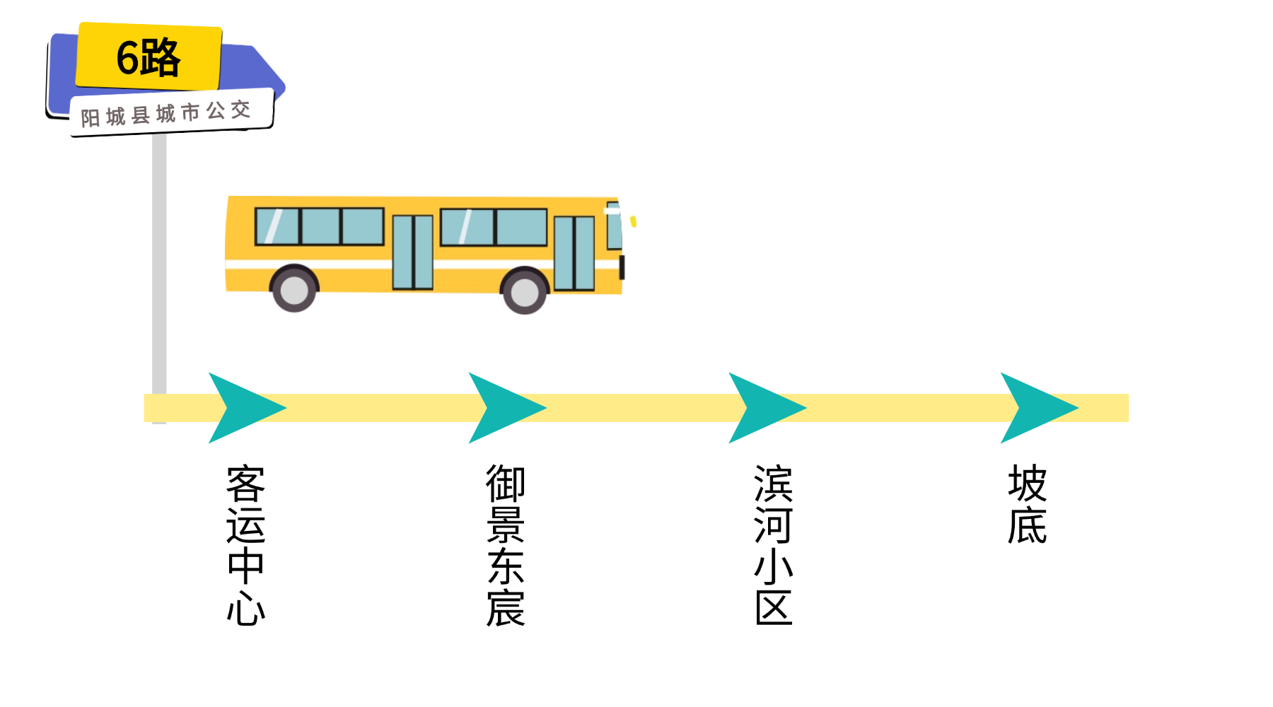 6.png