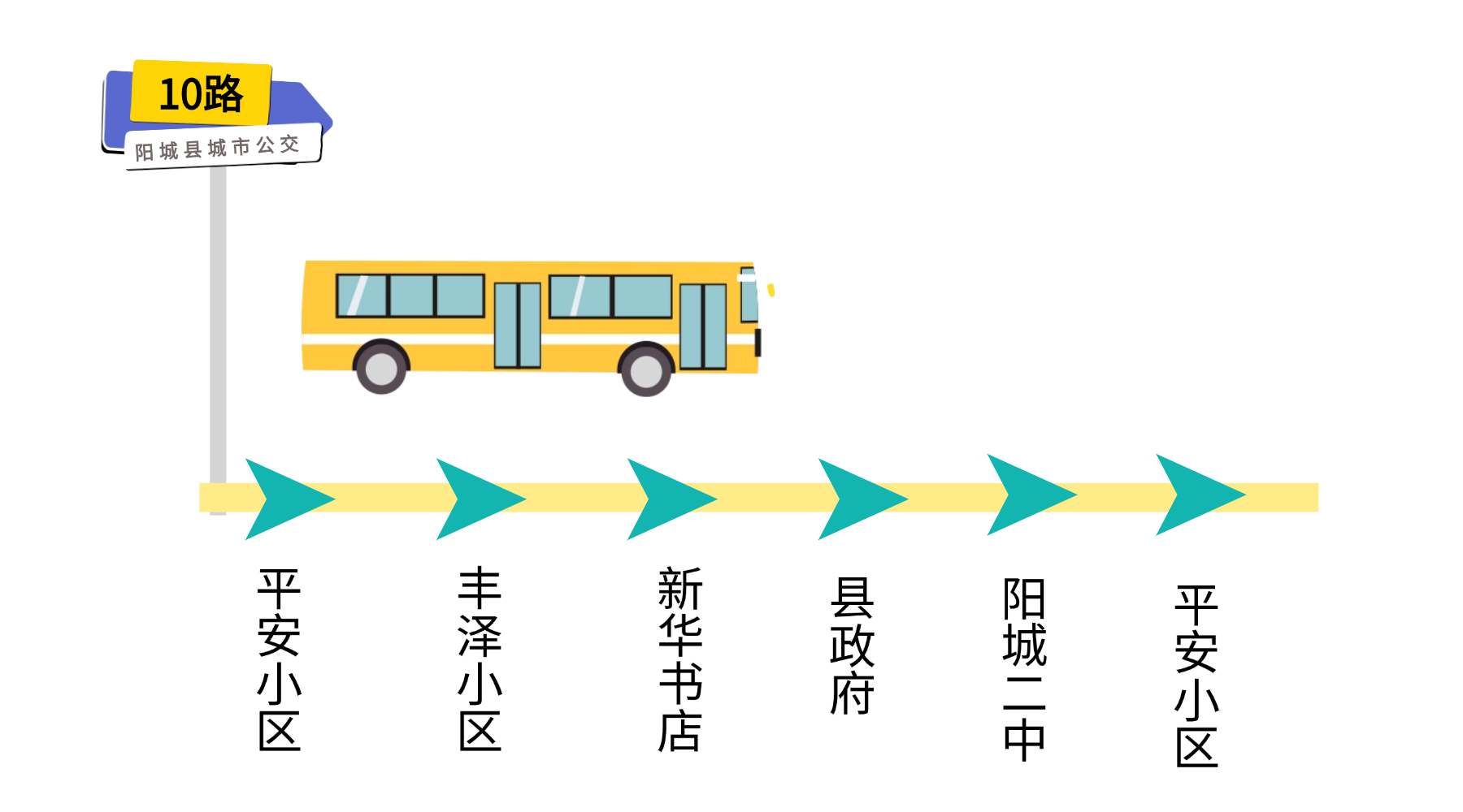 10.png
