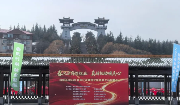 2026-02-24_16-11-10.png