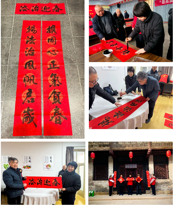 微信图片_20260211091542.jpg