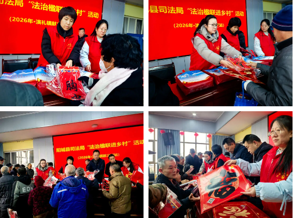 微信图片_20260211091555.jpg