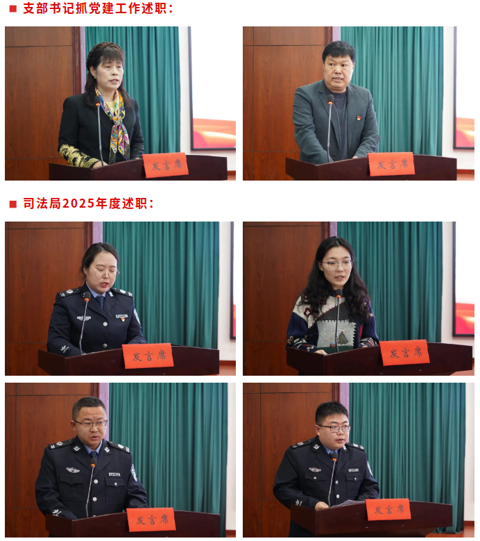 微信图片_20260323100328_15_2.png