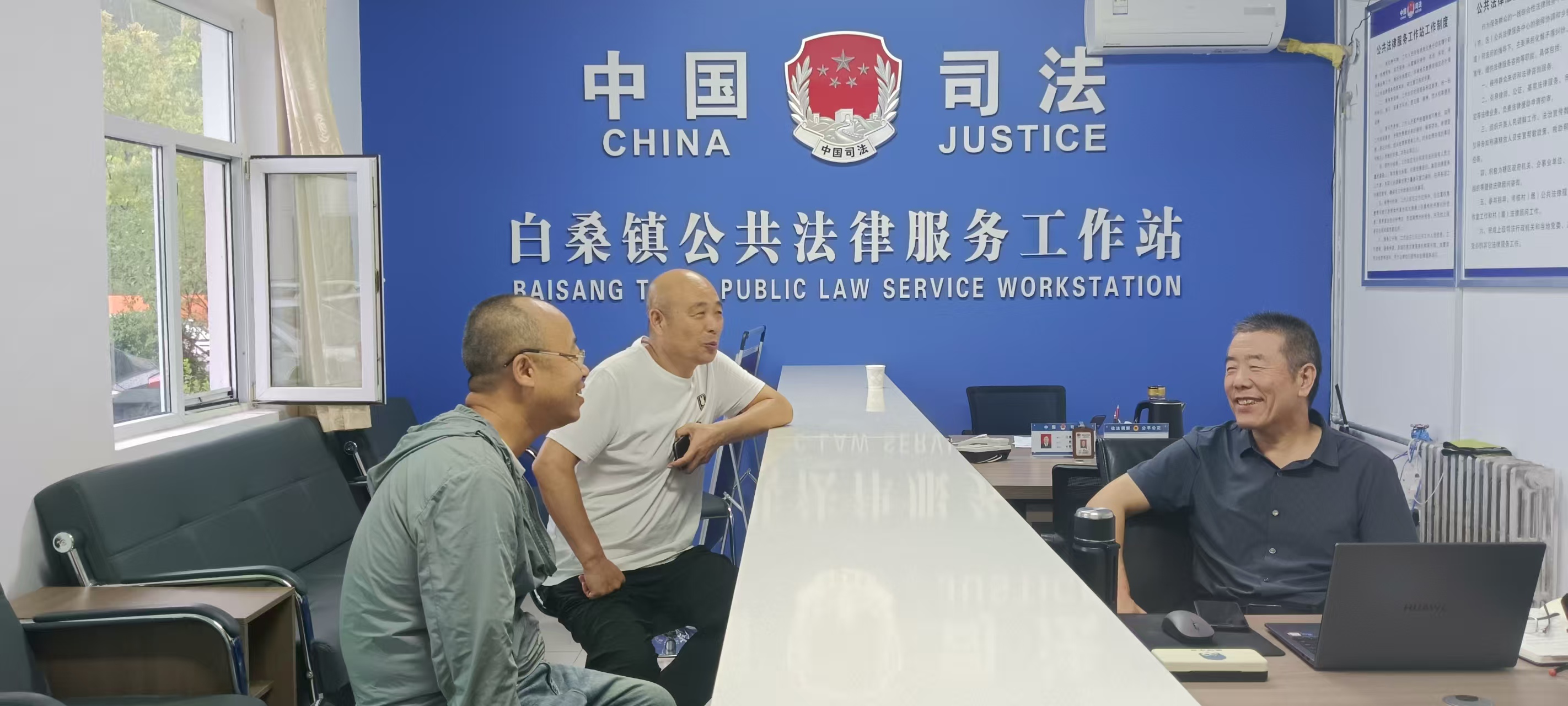 微信图片_20250912161559.jpg