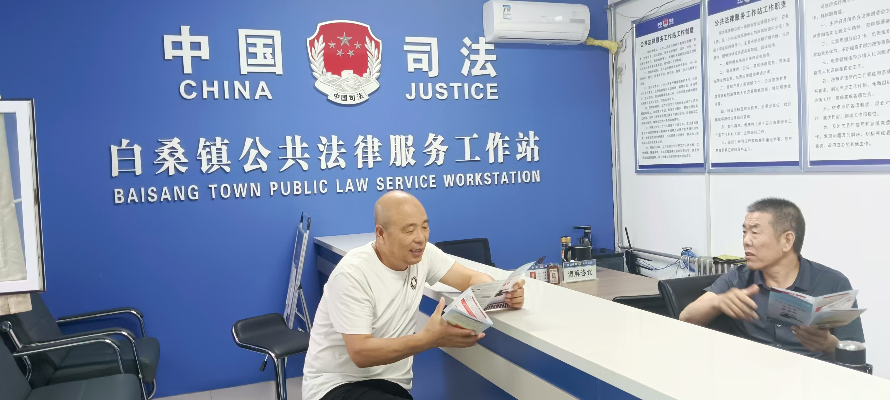 微信图片_20250912161600.jpg