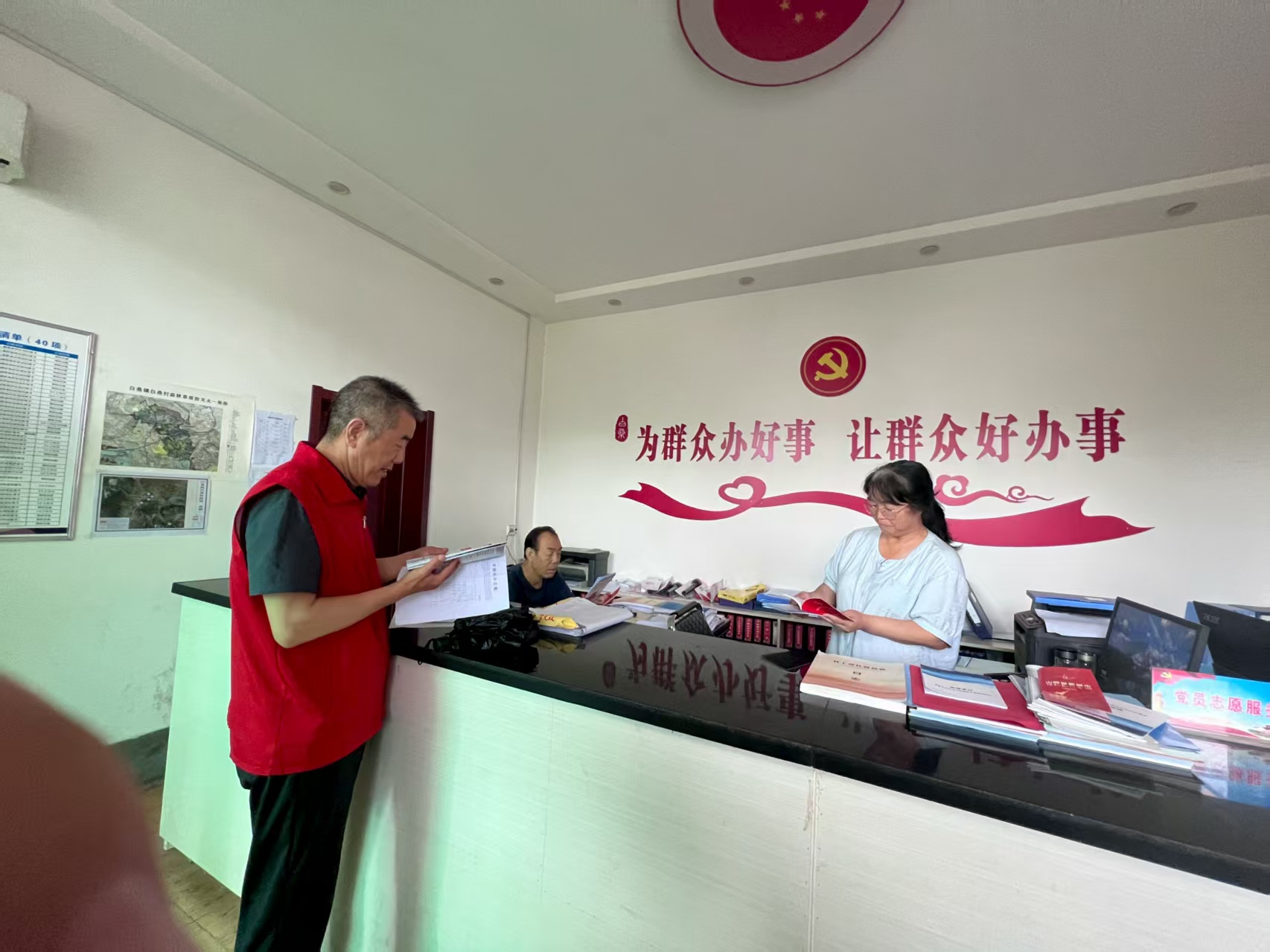 微信图片_20250912161603.jpg