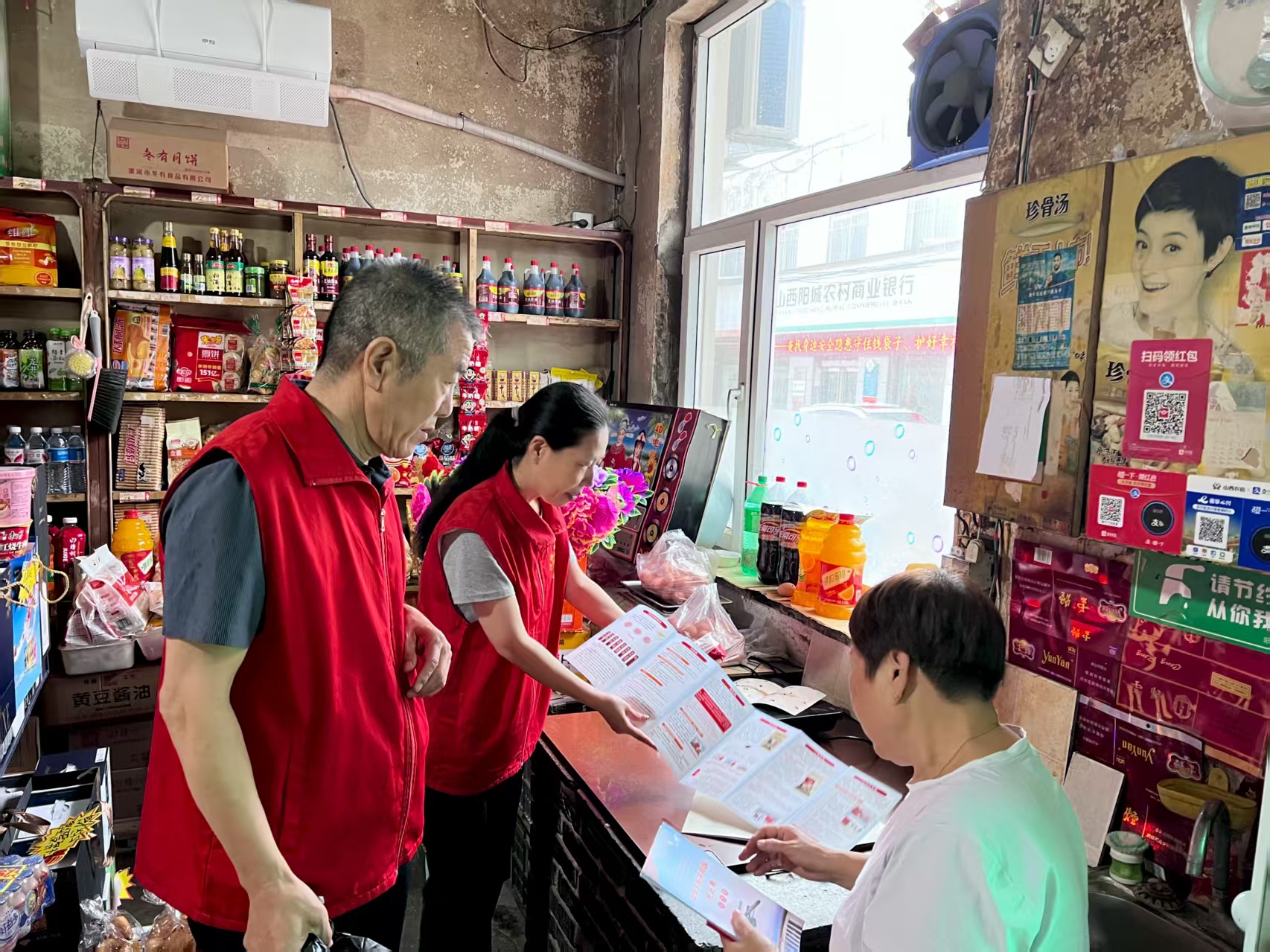 微信图片_20250912161604.jpg