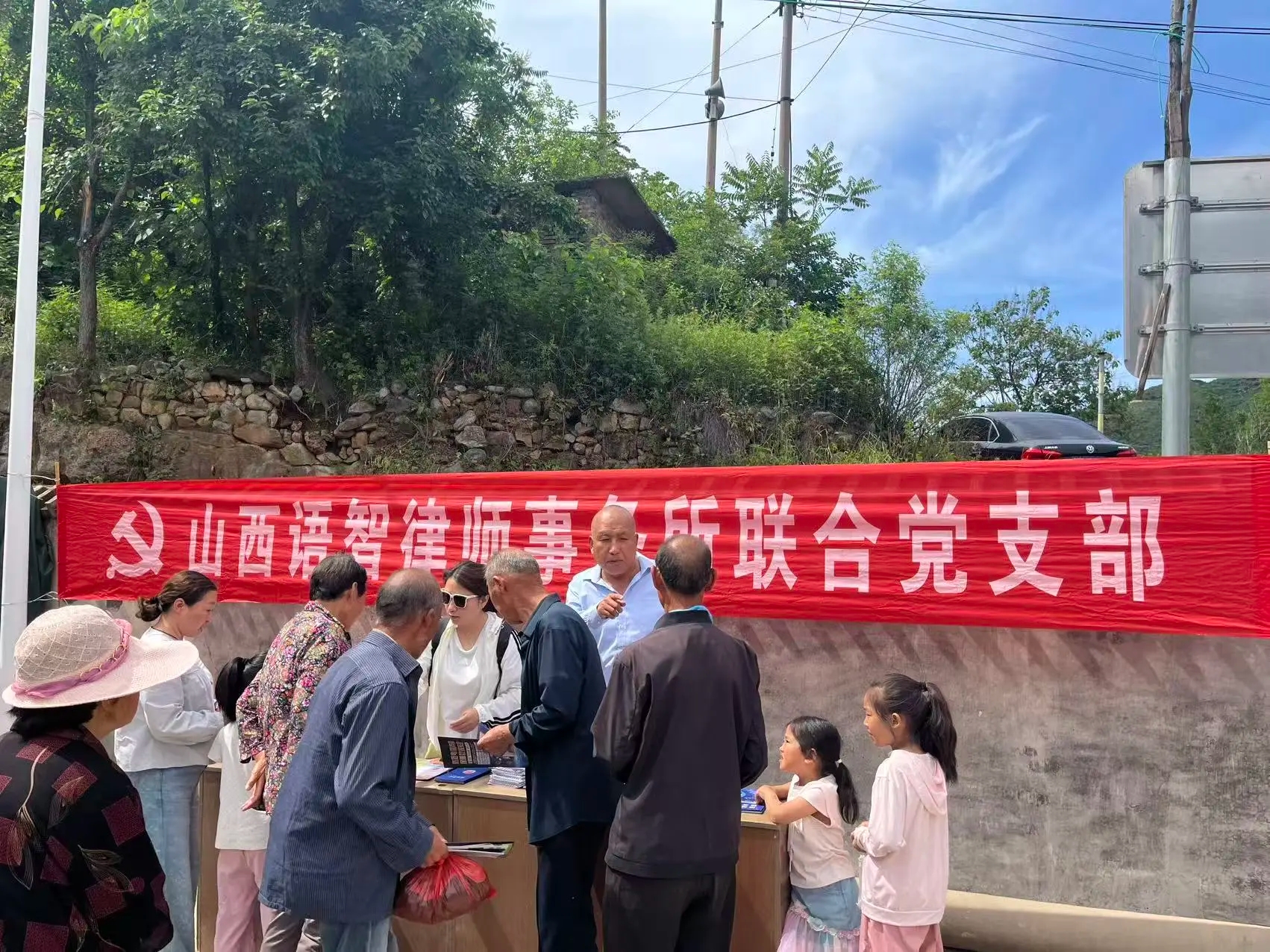 微信图片_20260616150748_40_2.jpg