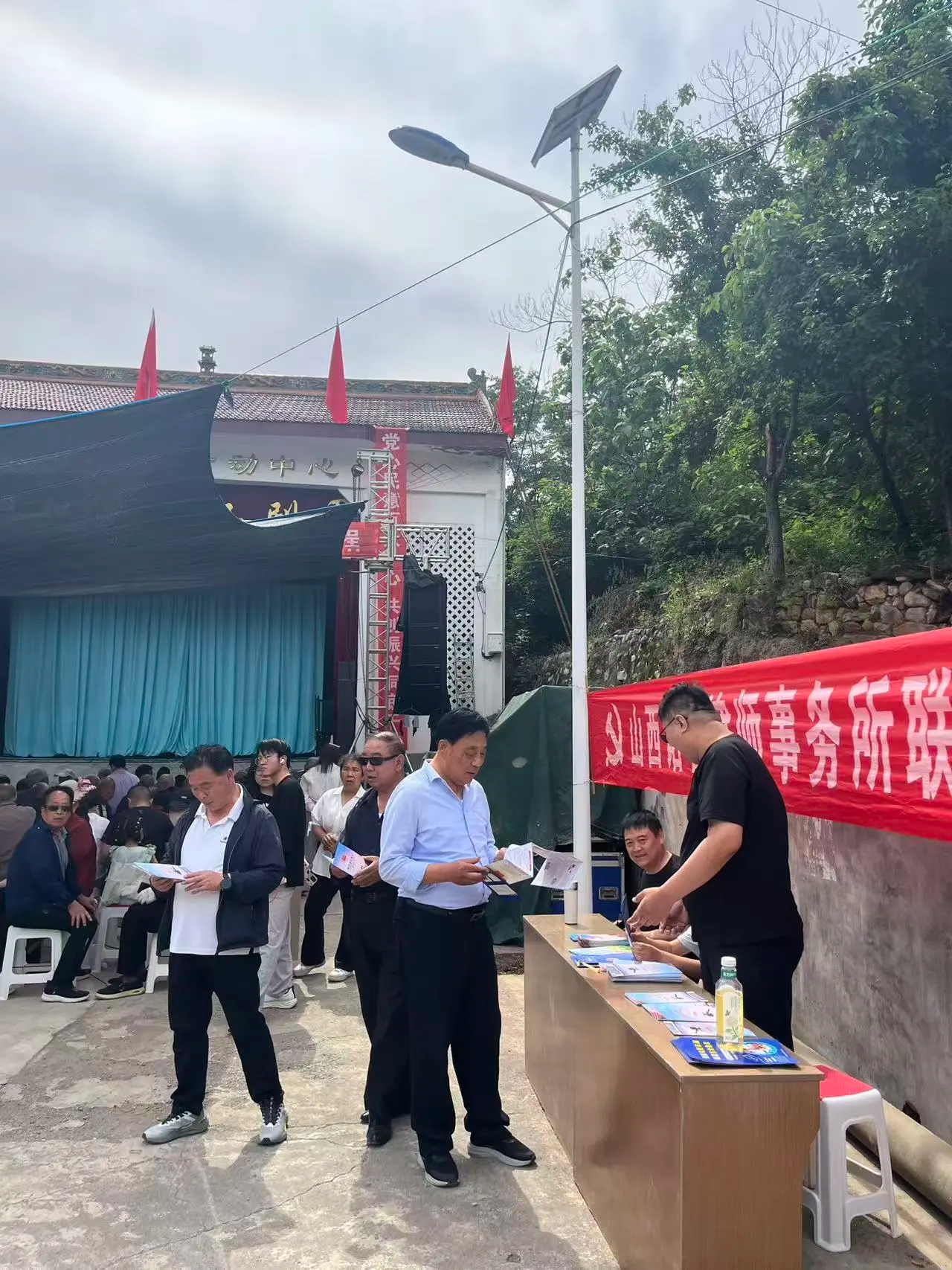 微信图片_20260616150801_42_2.jpg