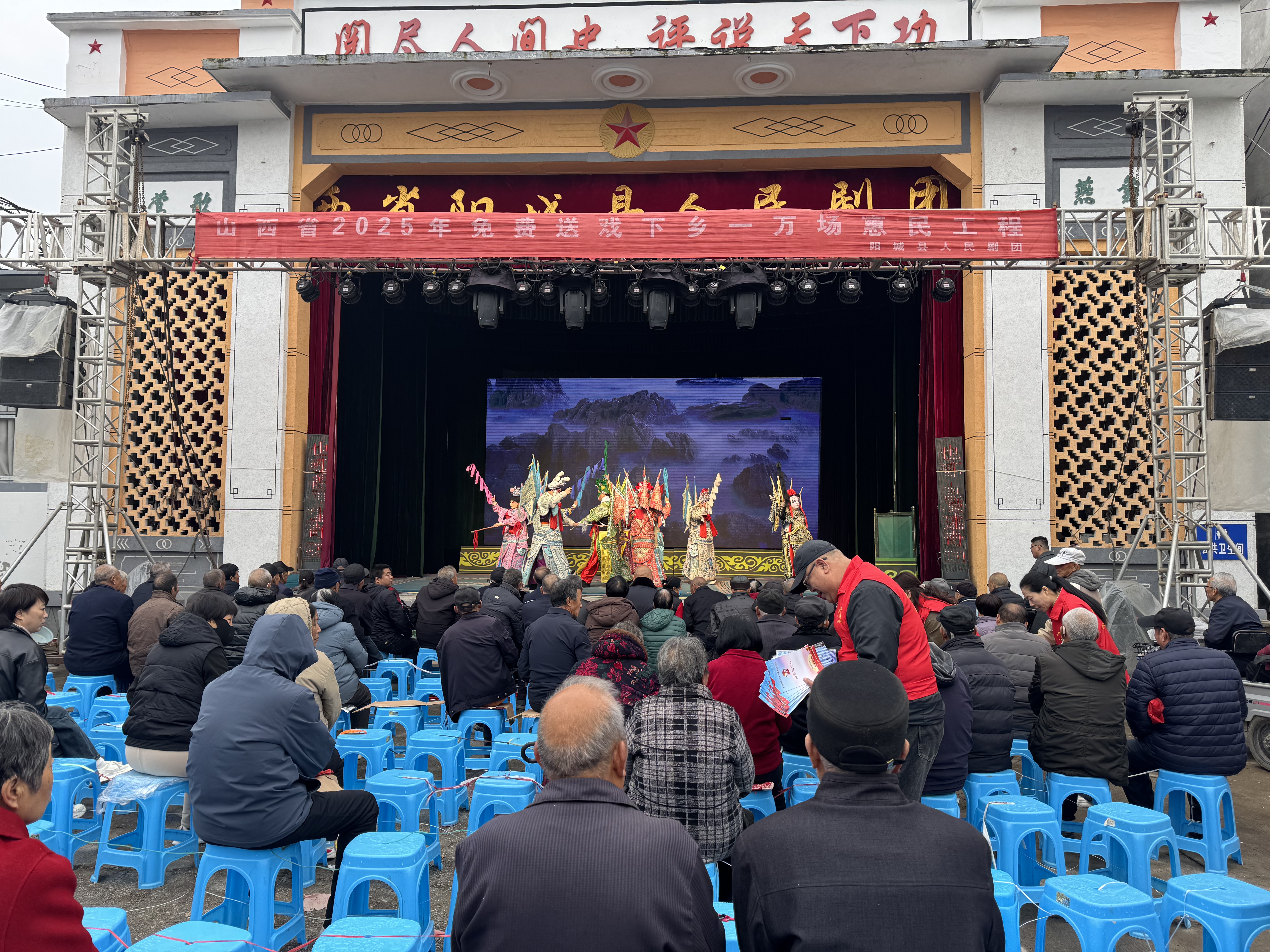 微信图片_20251024155941.jpg