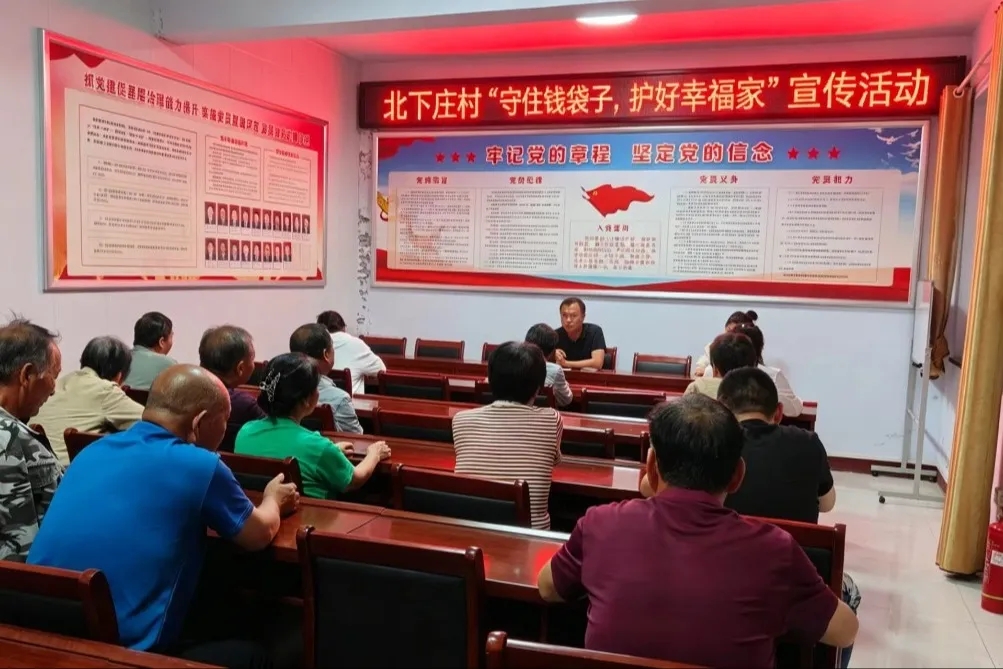 微信图片_20260616150344_35_2.jpg
