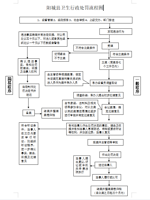 截图20210508153058.png
