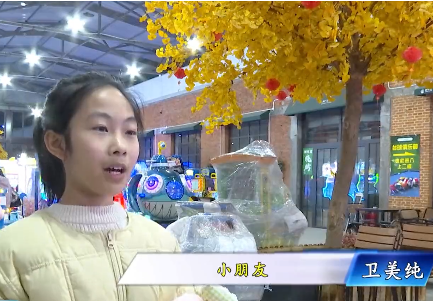 图片5.png