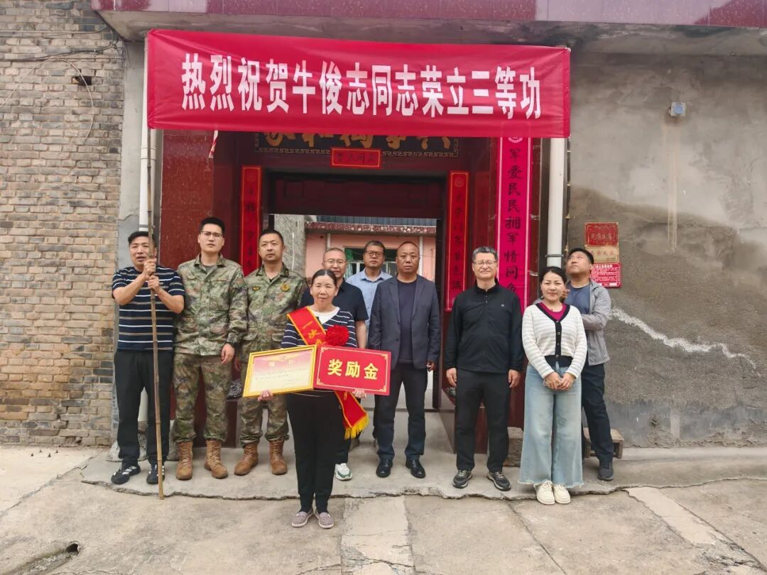 图片3.png
