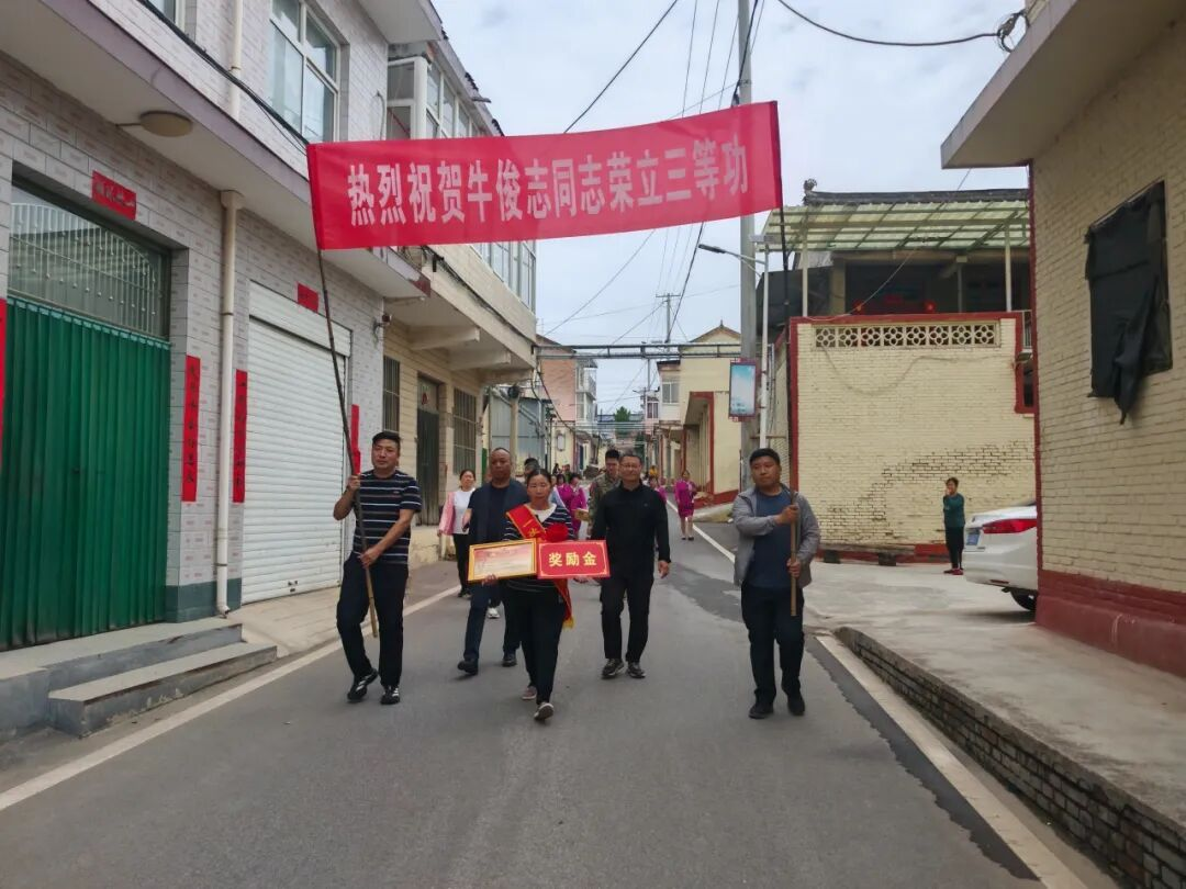 图片4.png