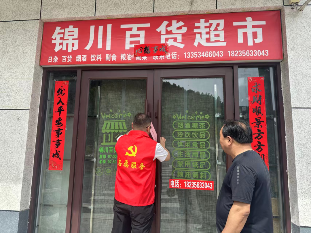 图片8.png