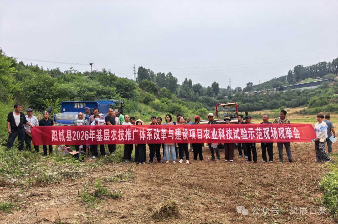 微信图片_20260622152318_55_93.png