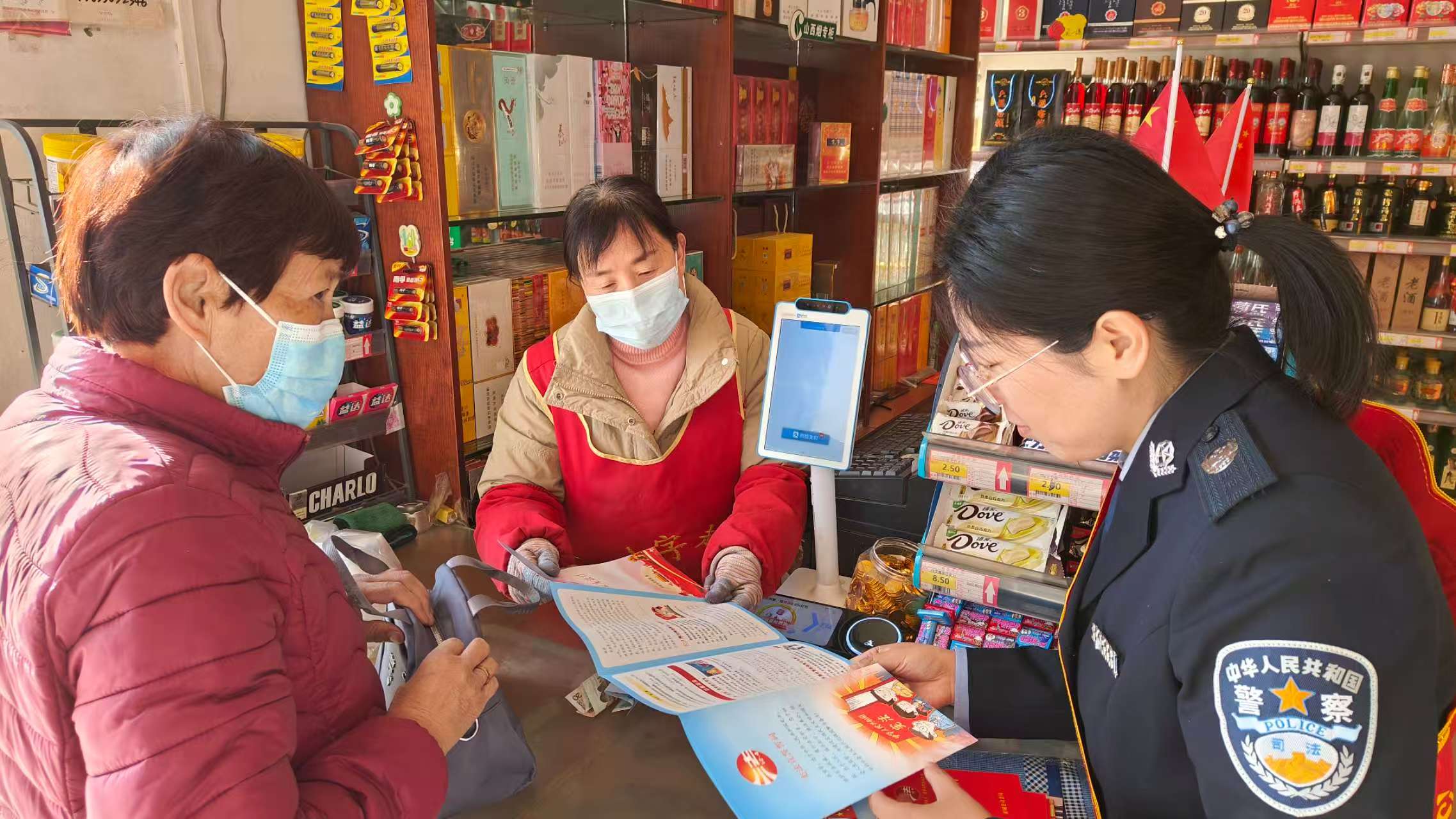 微信图片_20251212100240_54_143.jpg