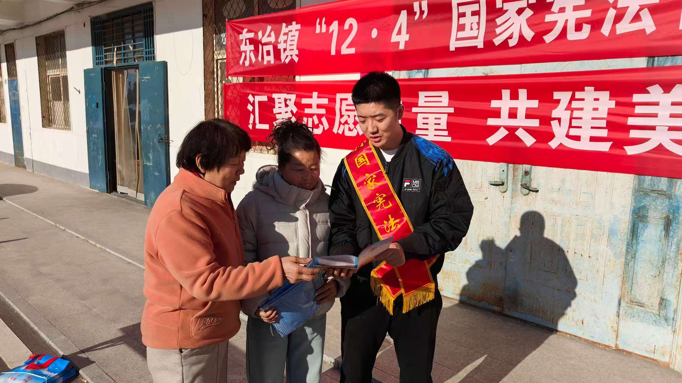 微信图片_20251212100241_56_143.jpg