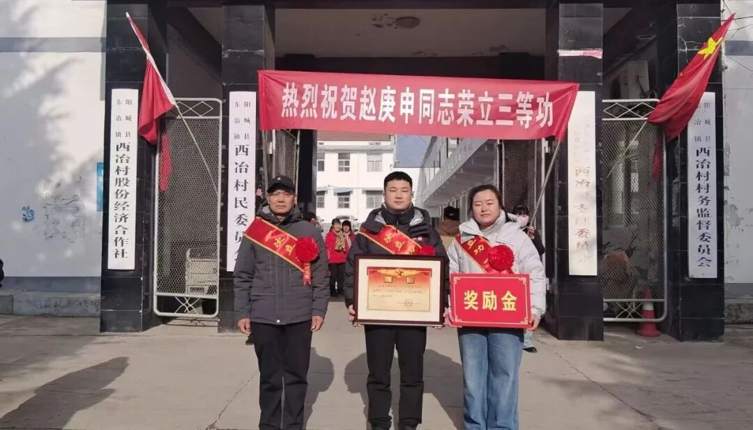 图片3.png