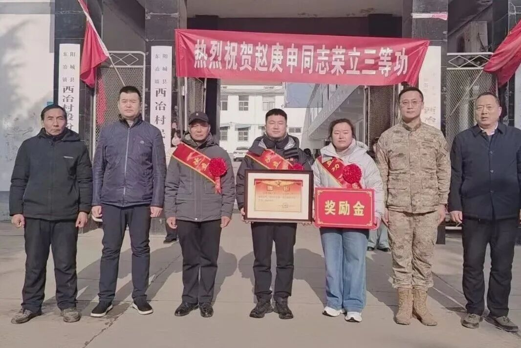 图片4.png