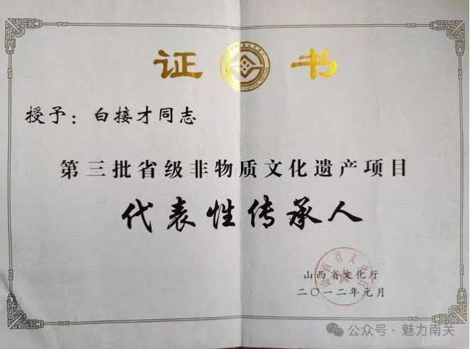 图片4.png
