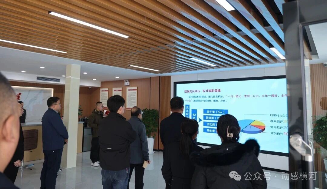 微信图片_2025-10-28_170543_597.jpg