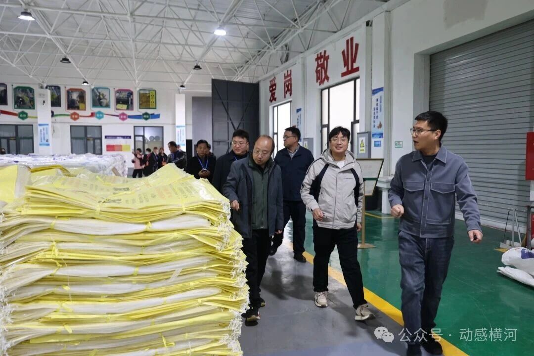 微信图片_2025-10-28_170552_878.jpg