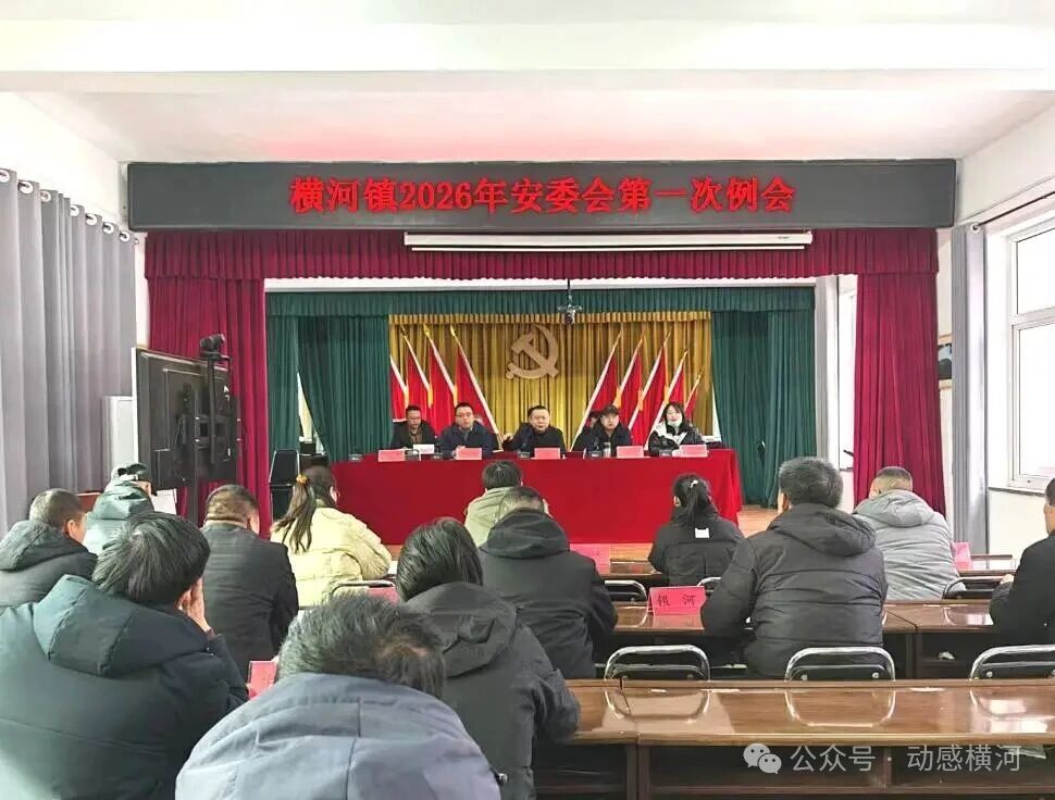 微信图片_2026-01-28_223440_967.jpg