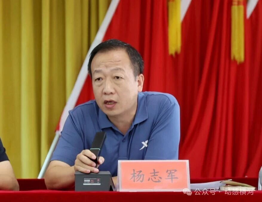 微信图片_2026-09-16_092514_823.jpg