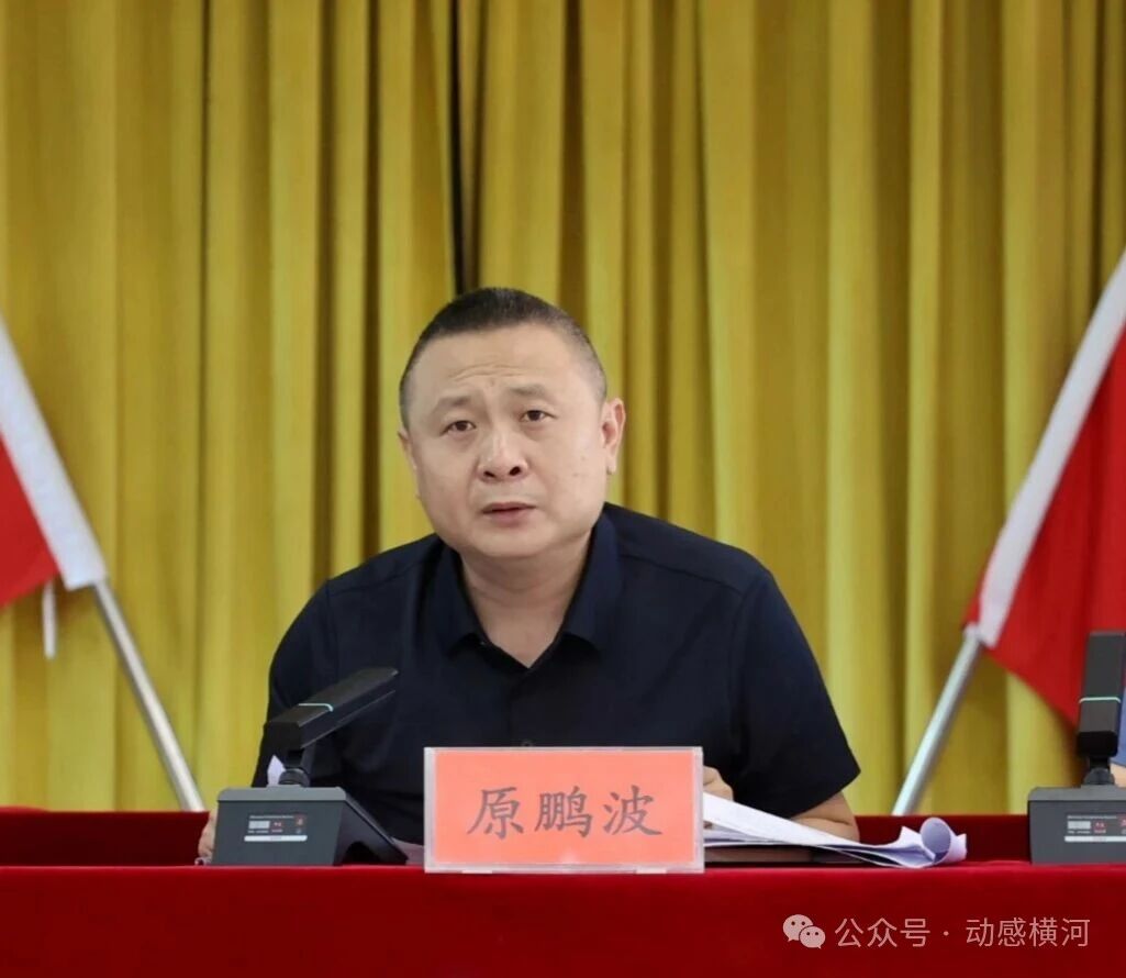 微信图片_2026-09-16_092526_663.jpg