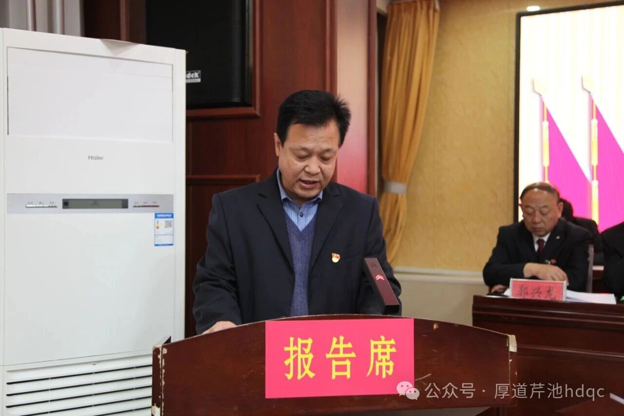 微信图片_2025-11-13_160803_583.jpg