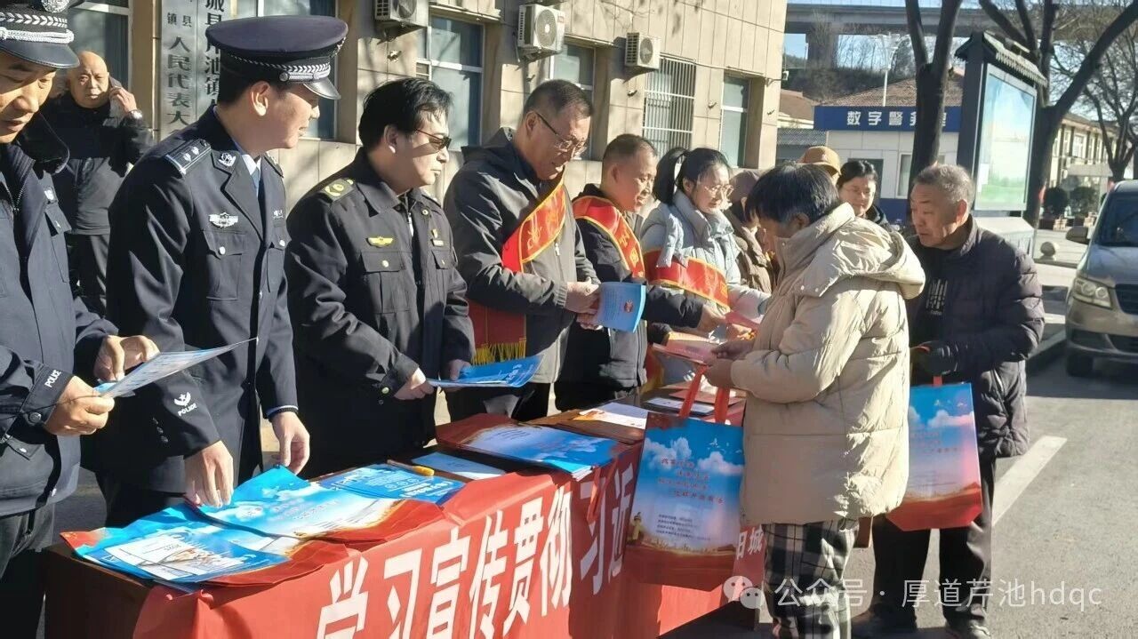 微信图片_2025-12-10_155108_080.jpg
