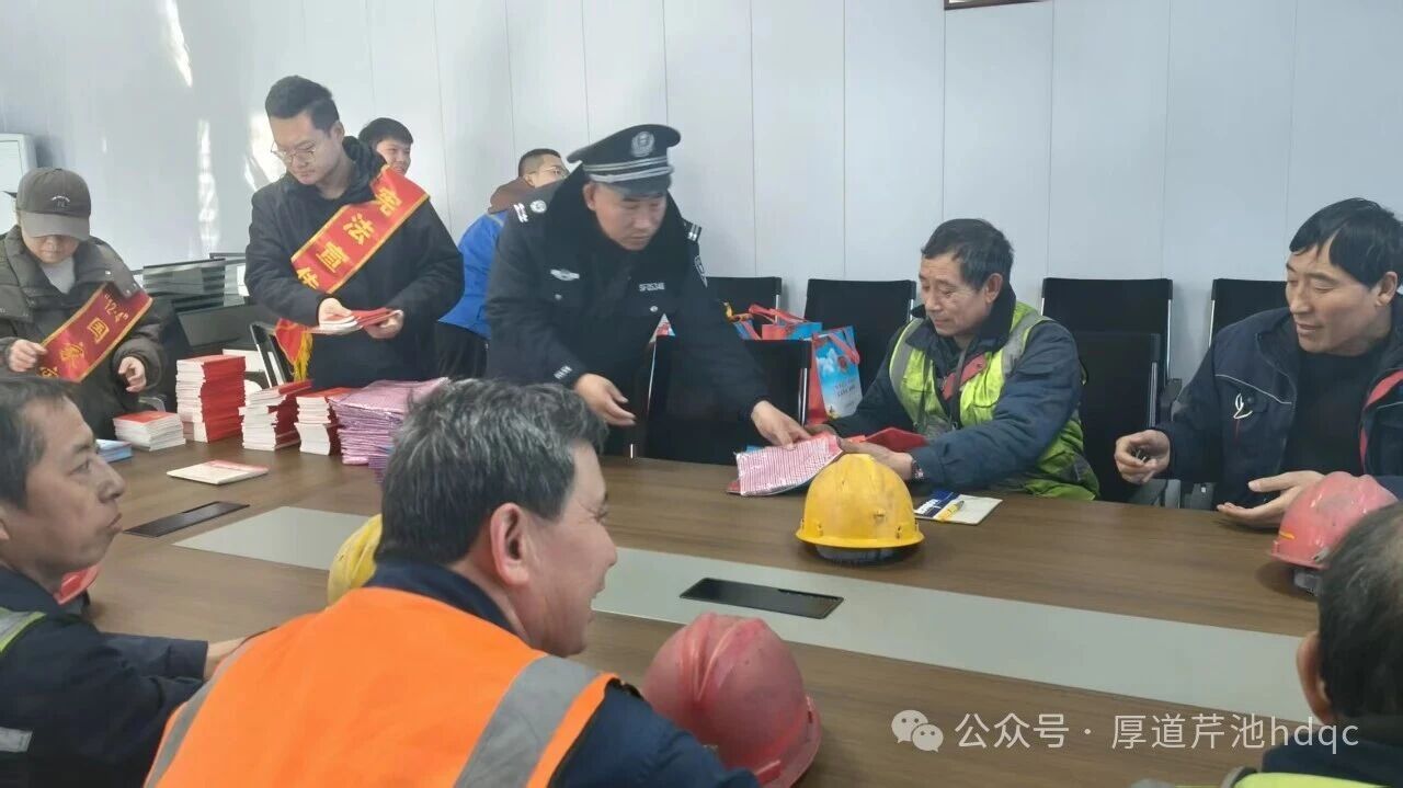 微信图片_2025-12-10_155030_580.jpg