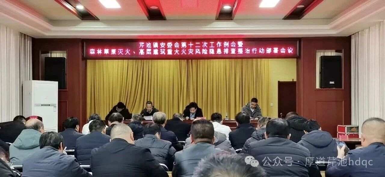 微信图片_2025-12-15_171628_600.jpg
