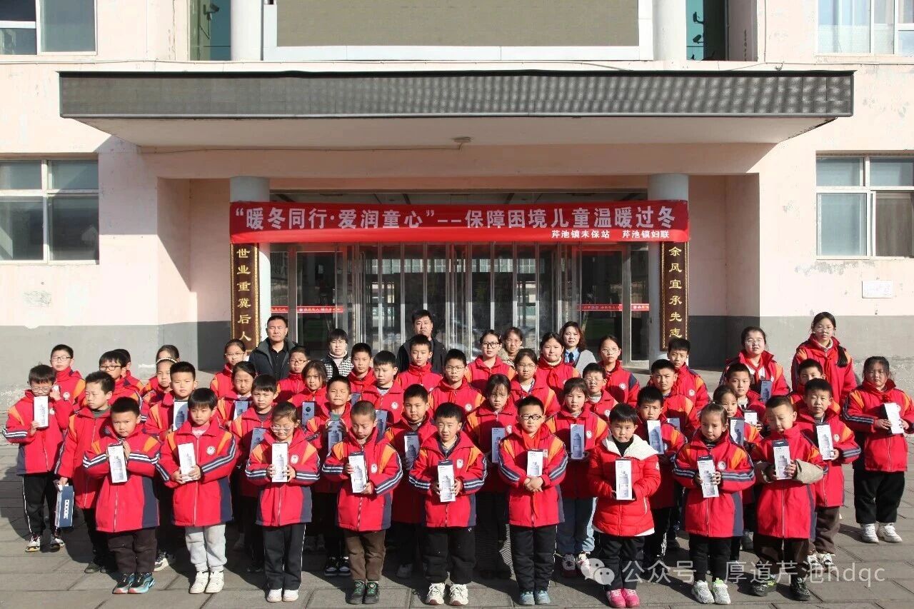 微信图片_2025-12-29_104317_075.jpg