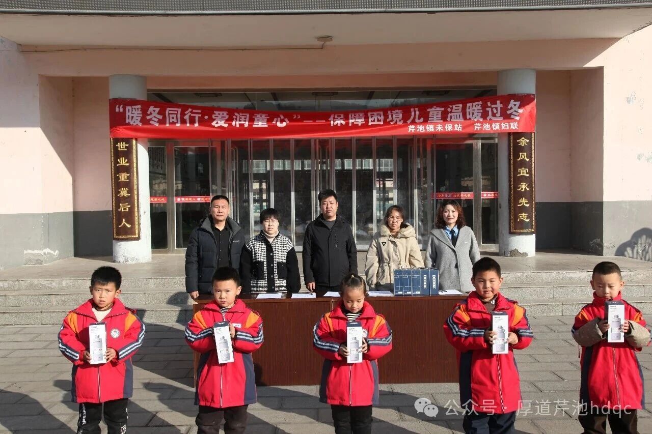 微信图片_2025-12-29_104401_240.jpg