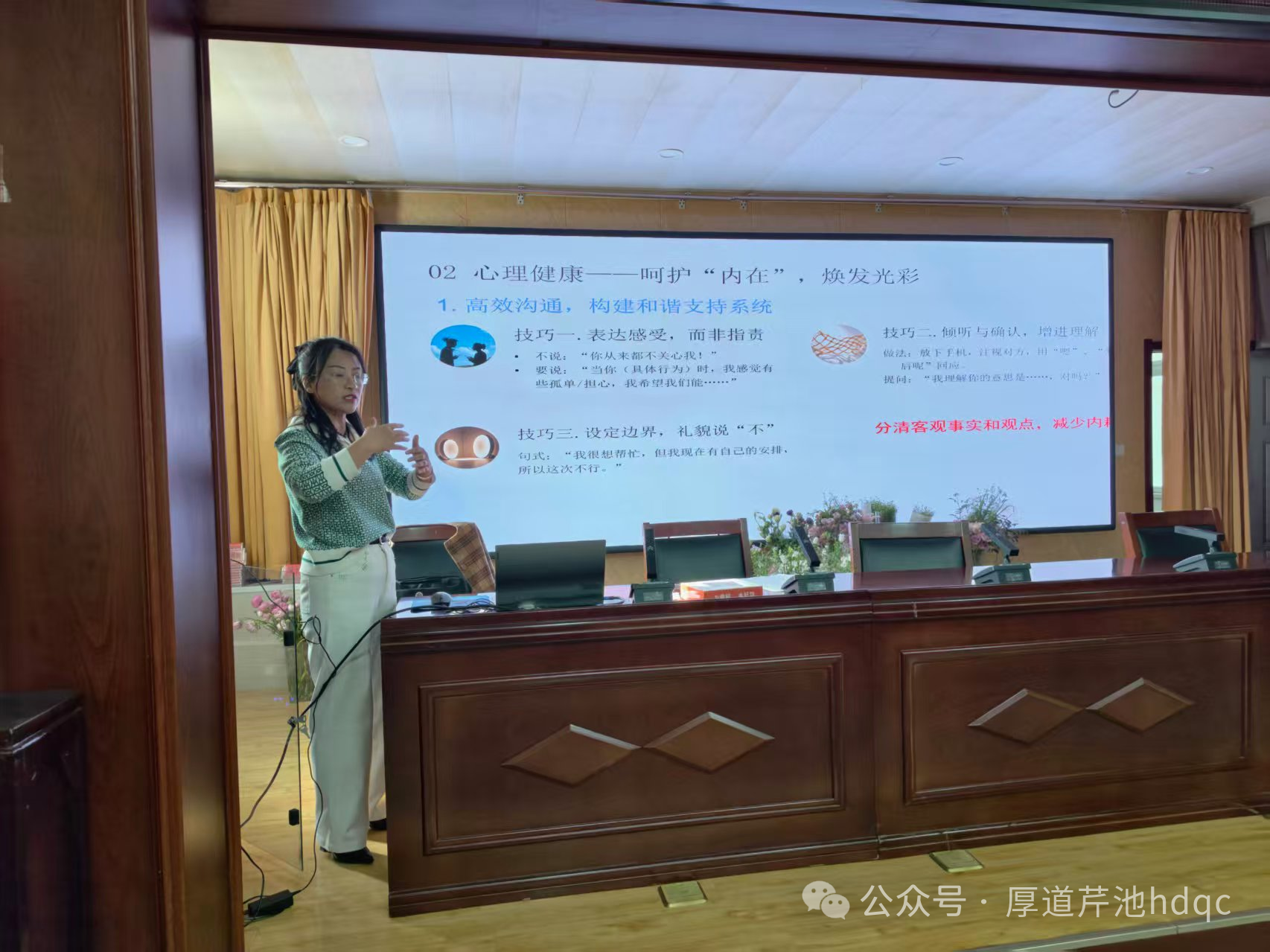 微信图片_2026-03-11_173657_723.png