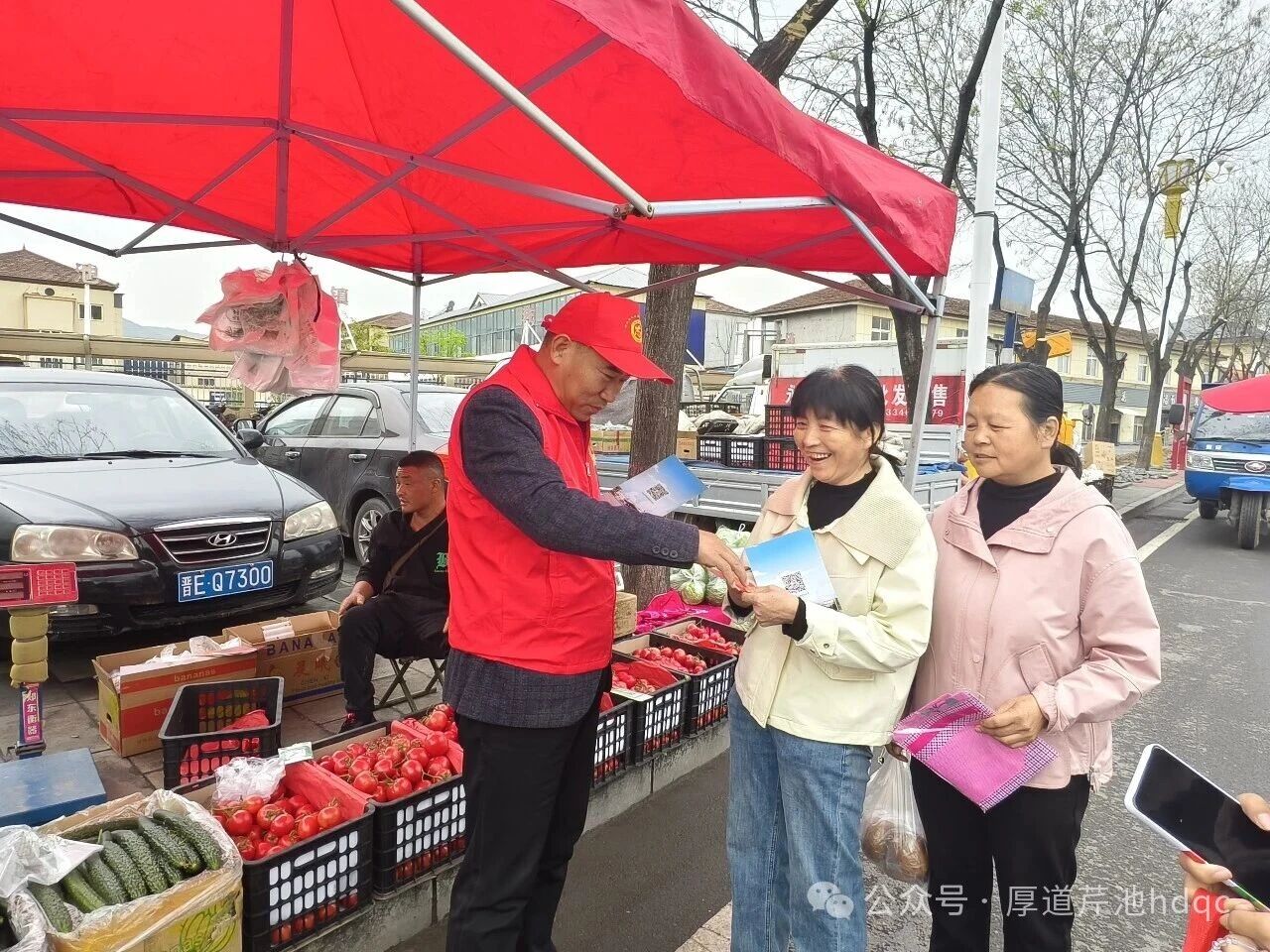 微信图片_2026-04-27_162019_781.jpg