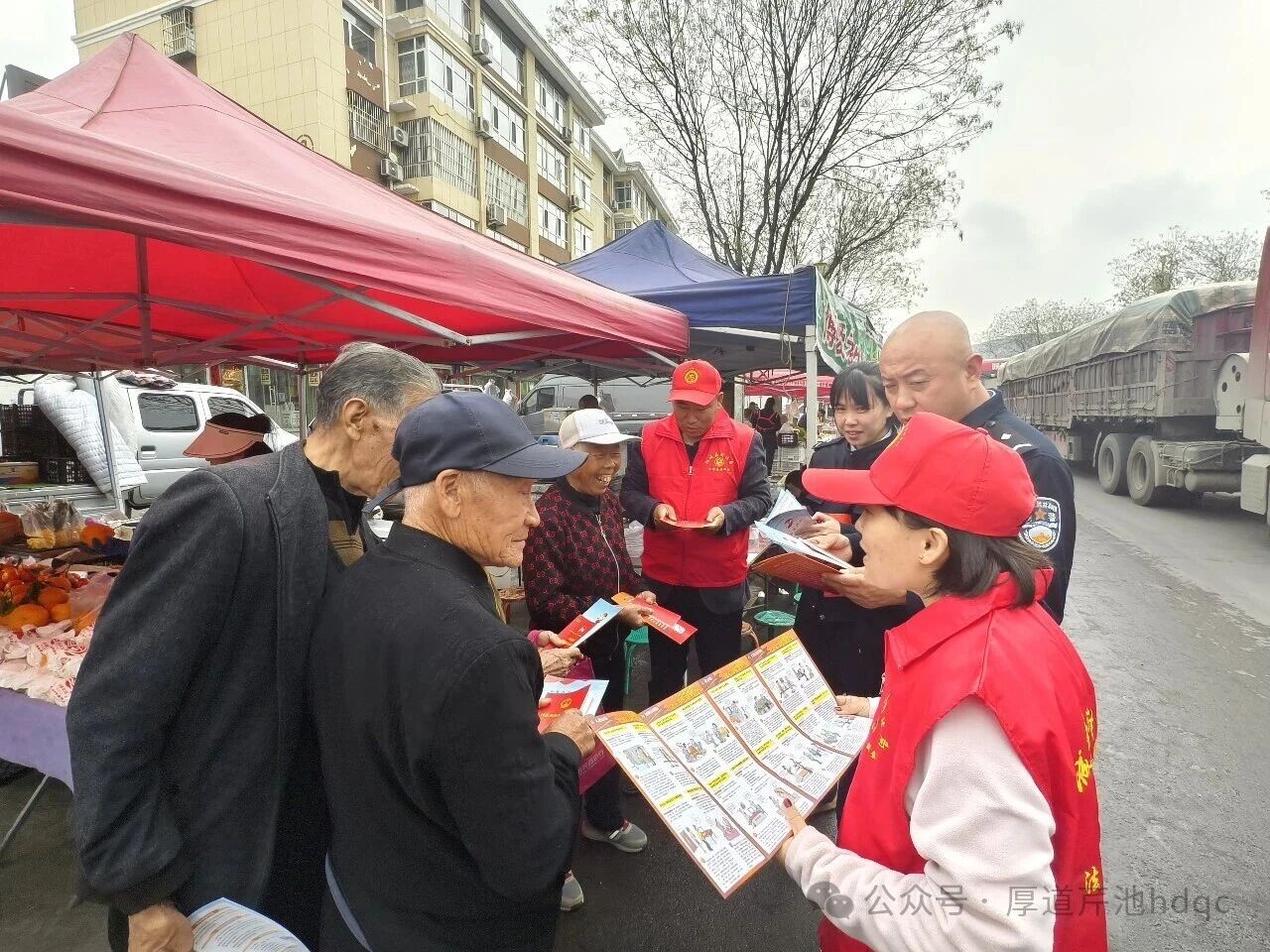 微信图片_2026-04-27_161956_161.jpg