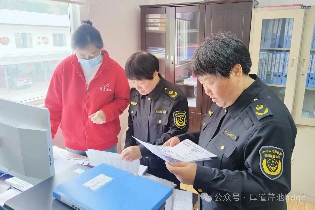 微信图片_2026-04-27_173630_743.jpg