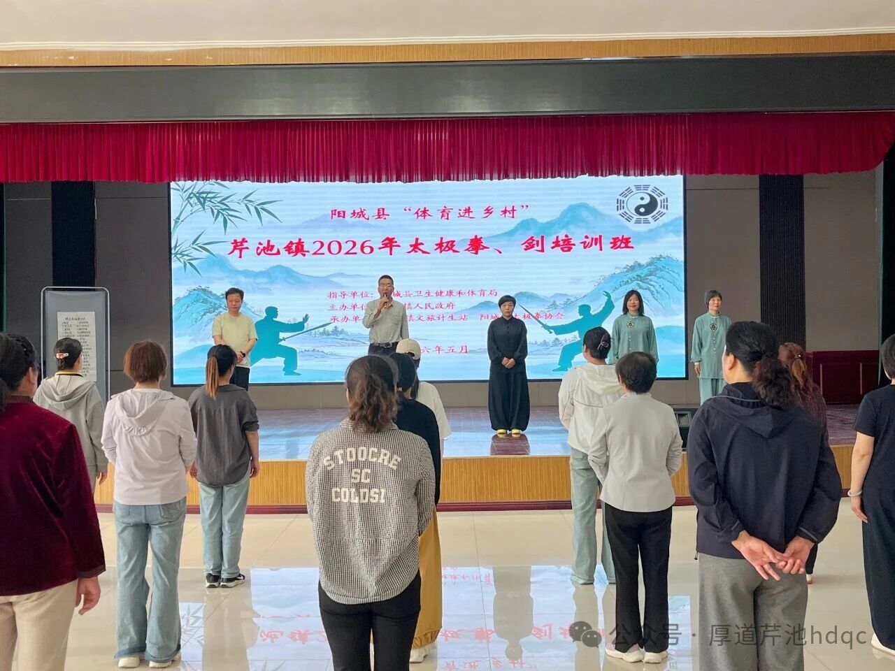 微信图片_2026-05-11_172505_296.jpg