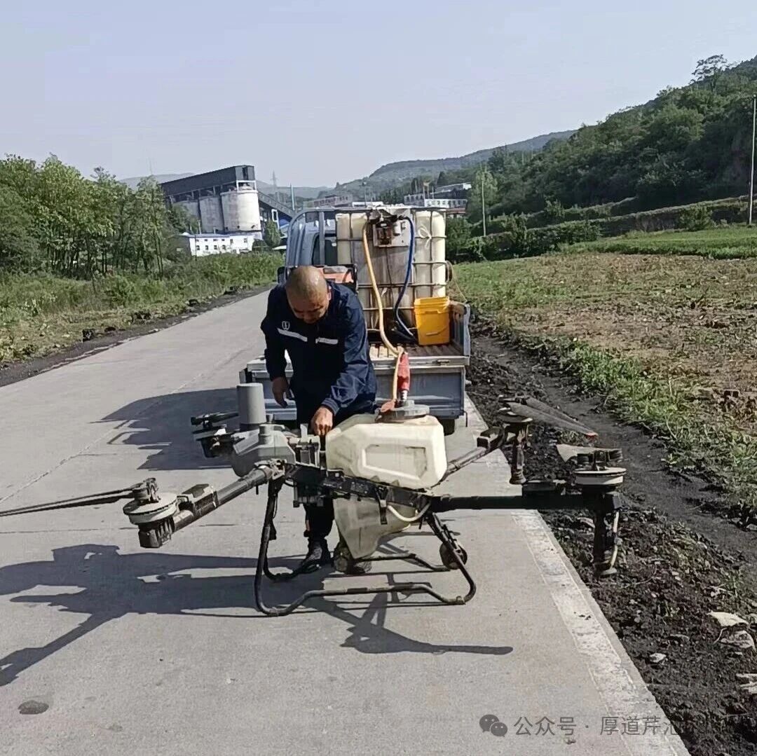 微信图片_2026-05-21_105929_445.jpg