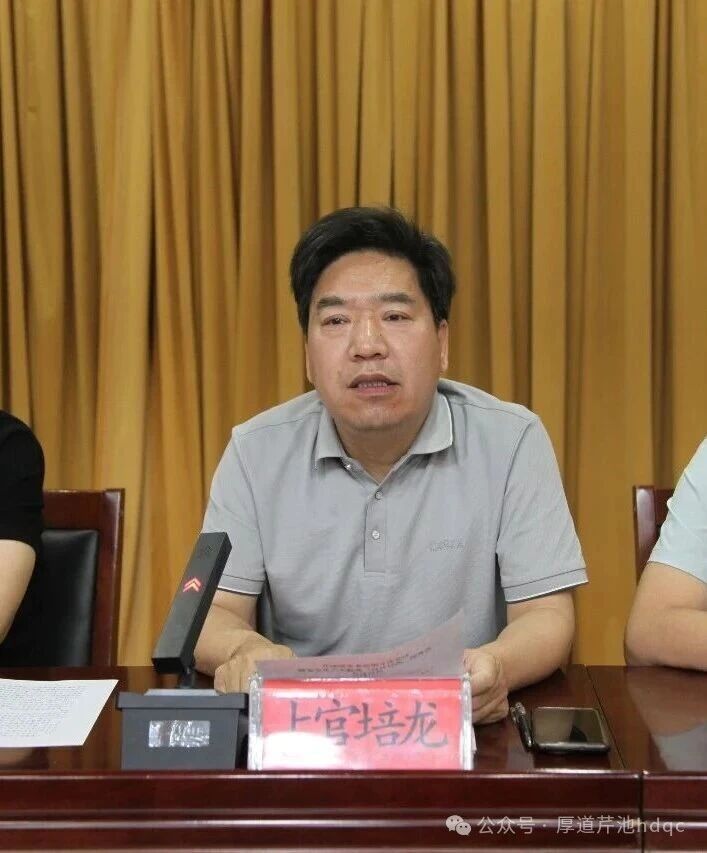 微信图片_2026-06-11_161543_067.jpg