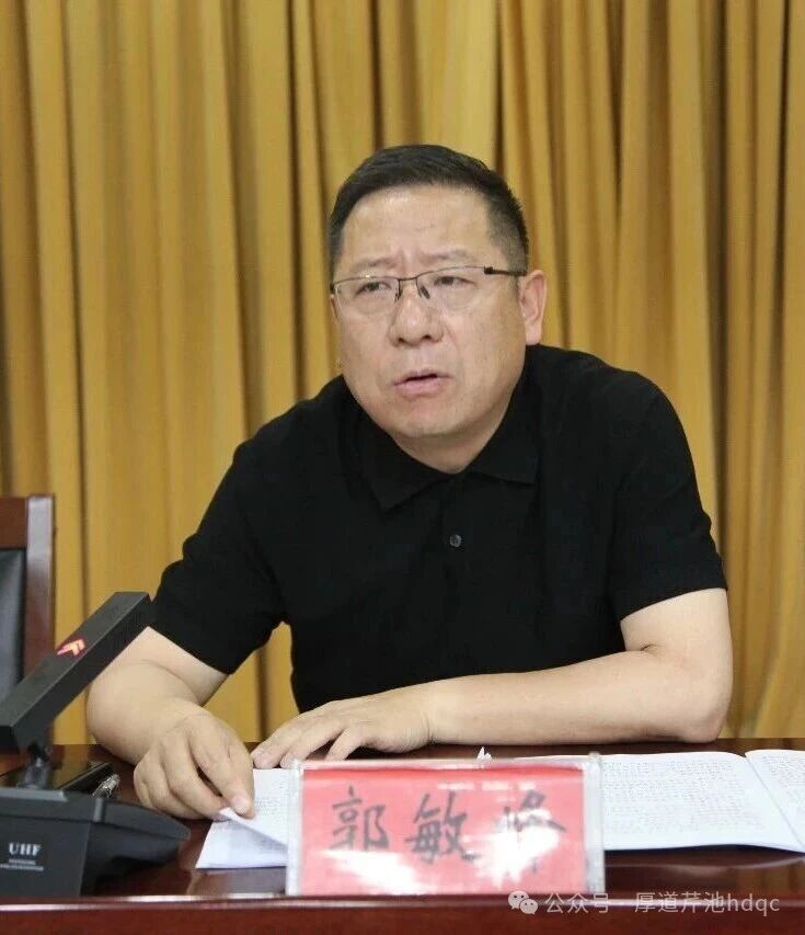 微信图片_2026-06-11_161605_938.jpg
