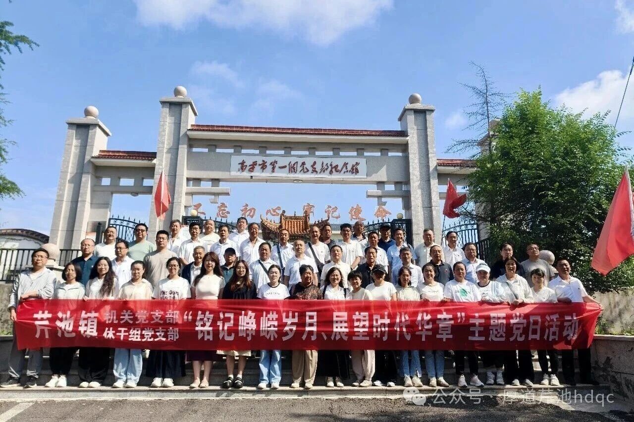 微信图片_2026-07-27_163051_665.jpg