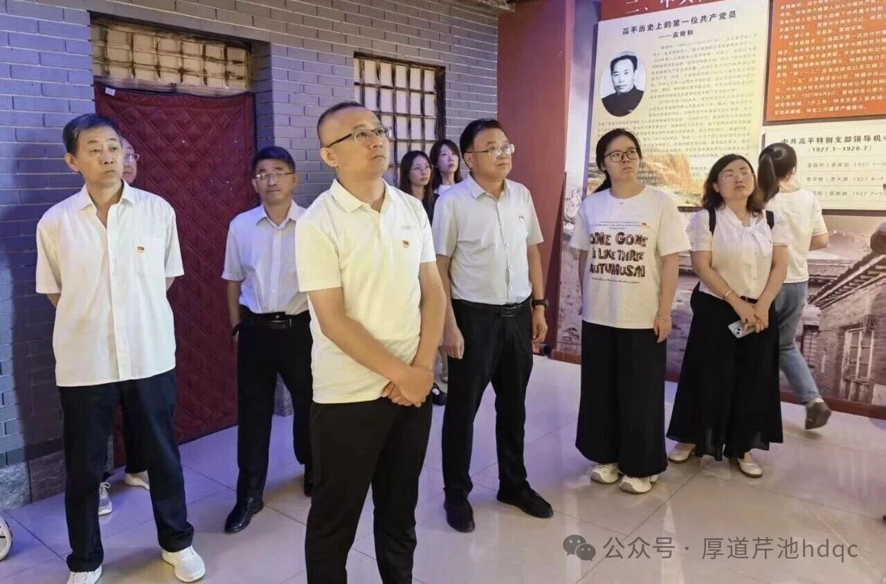 微信图片_2026-07-27_163106_353.jpg