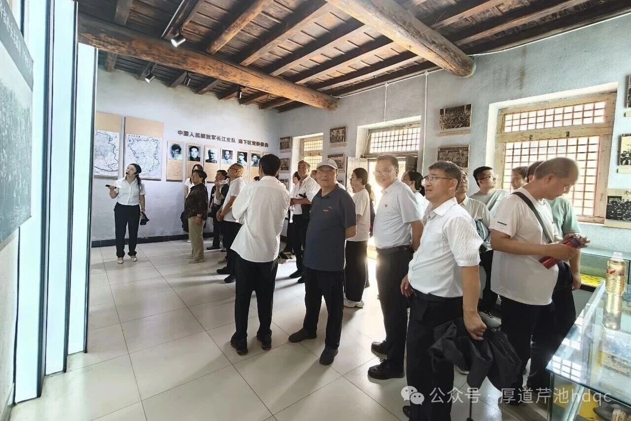微信图片_2026-07-27_163113_152.jpg