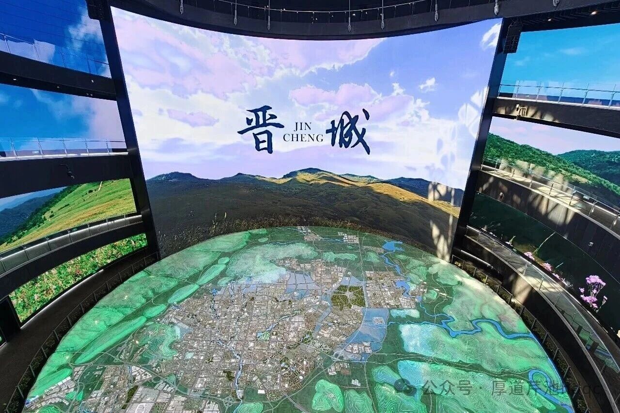 微信图片_2026-07-27_163120_999.jpg