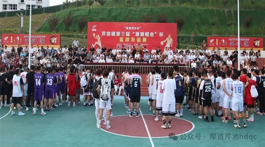 微信图片_2026-07-27_163400_363.jpg